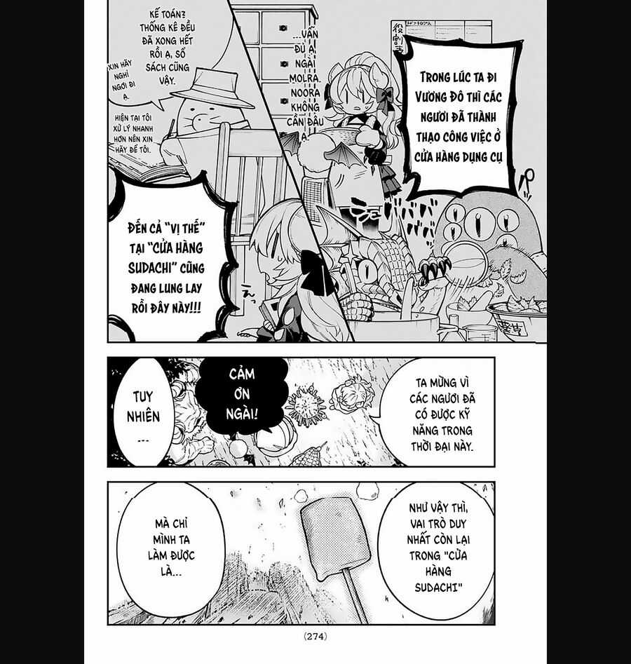 Lâu Đài Ma Vương Sudachi Chương 25 trang 5