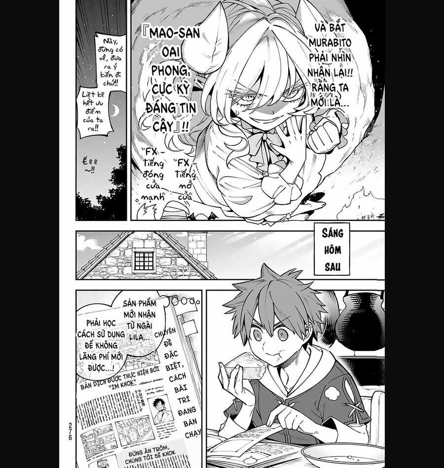 Lâu Đài Ma Vương Sudachi Chương 25 trang 7