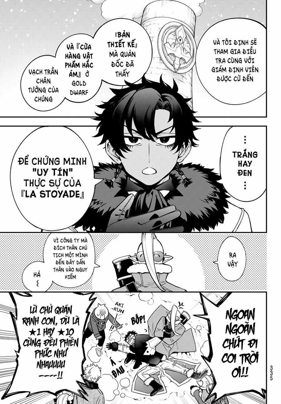 Lâu Đài Ma Vương Sudachi Chương 29 trang 10