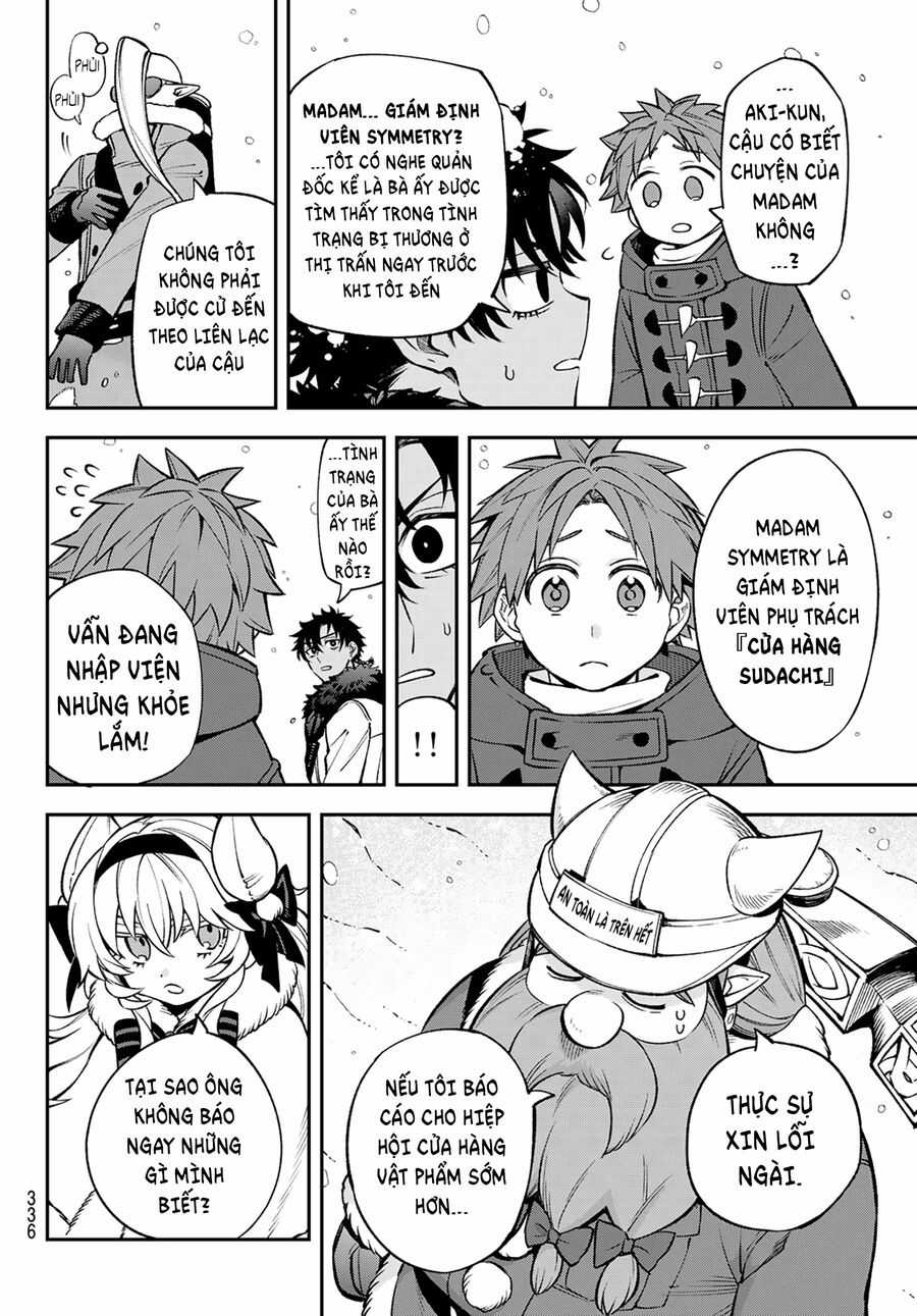 Lâu Đài Ma Vương Sudachi Chương 29 trang 11