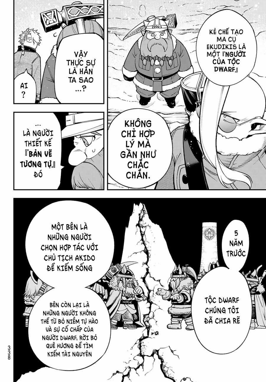 Lâu Đài Ma Vương Sudachi Chương 29 trang 13