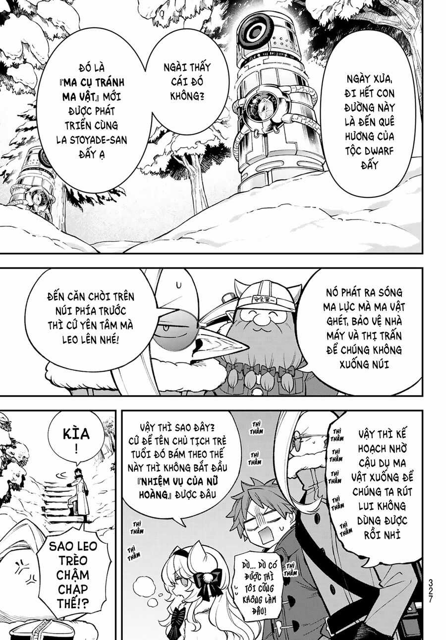 Lâu Đài Ma Vương Sudachi Chương 29 trang 2