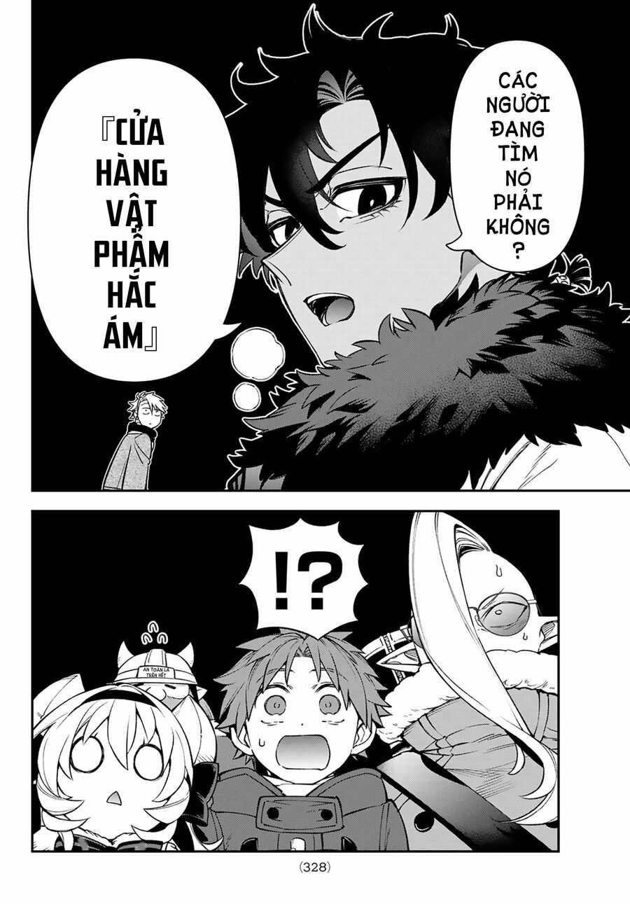 Lâu Đài Ma Vương Sudachi Chương 29 trang 3