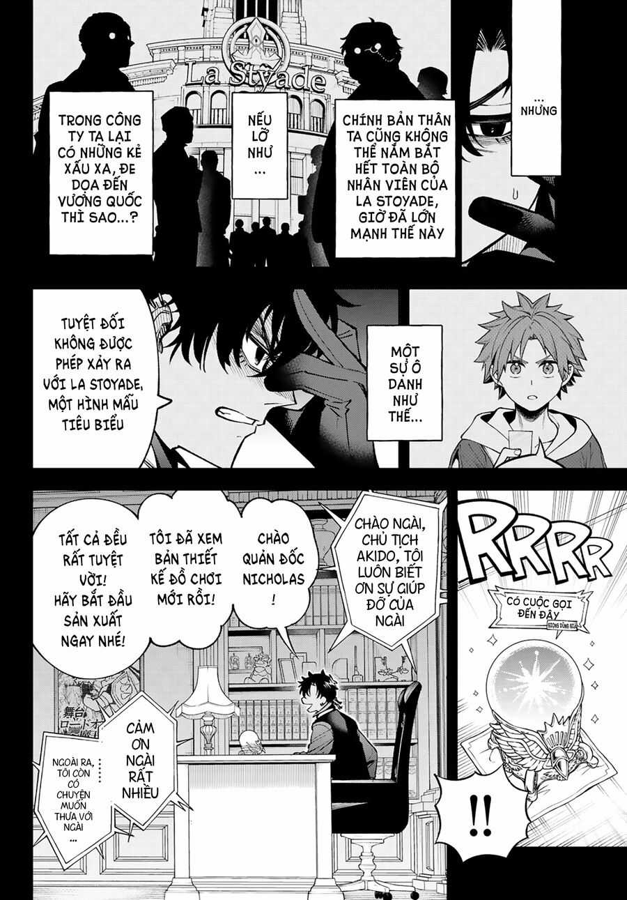 Lâu Đài Ma Vương Sudachi Chương 29 trang 7