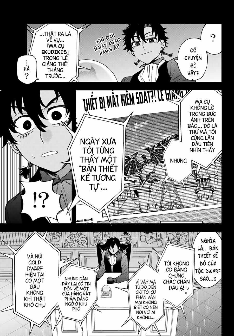 Lâu Đài Ma Vương Sudachi Chương 29 trang 8