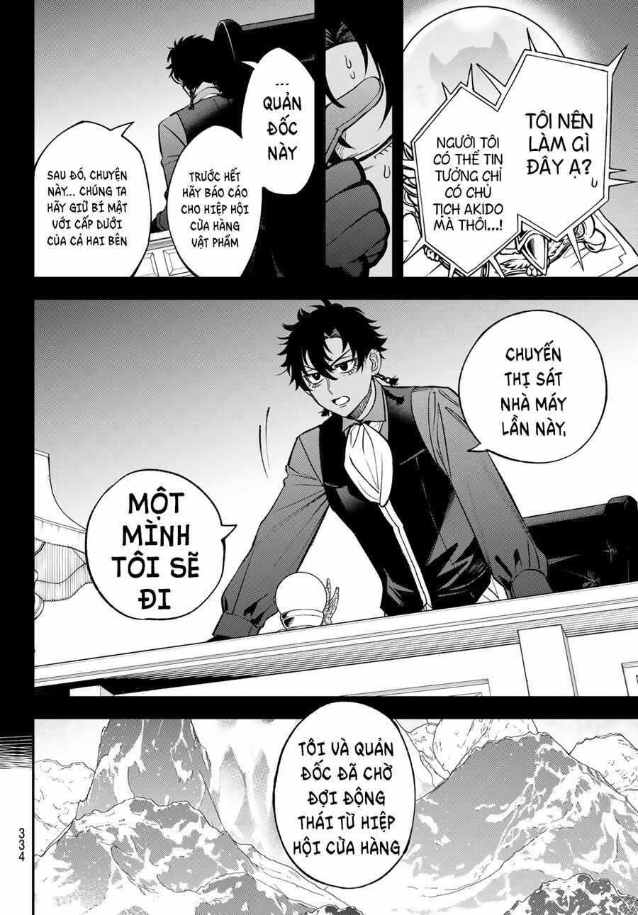 Lâu Đài Ma Vương Sudachi Chương 29 trang 9