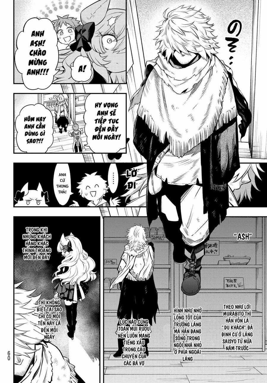 Lâu Đài Ma Vương Sudachi Chương 3 trang 11