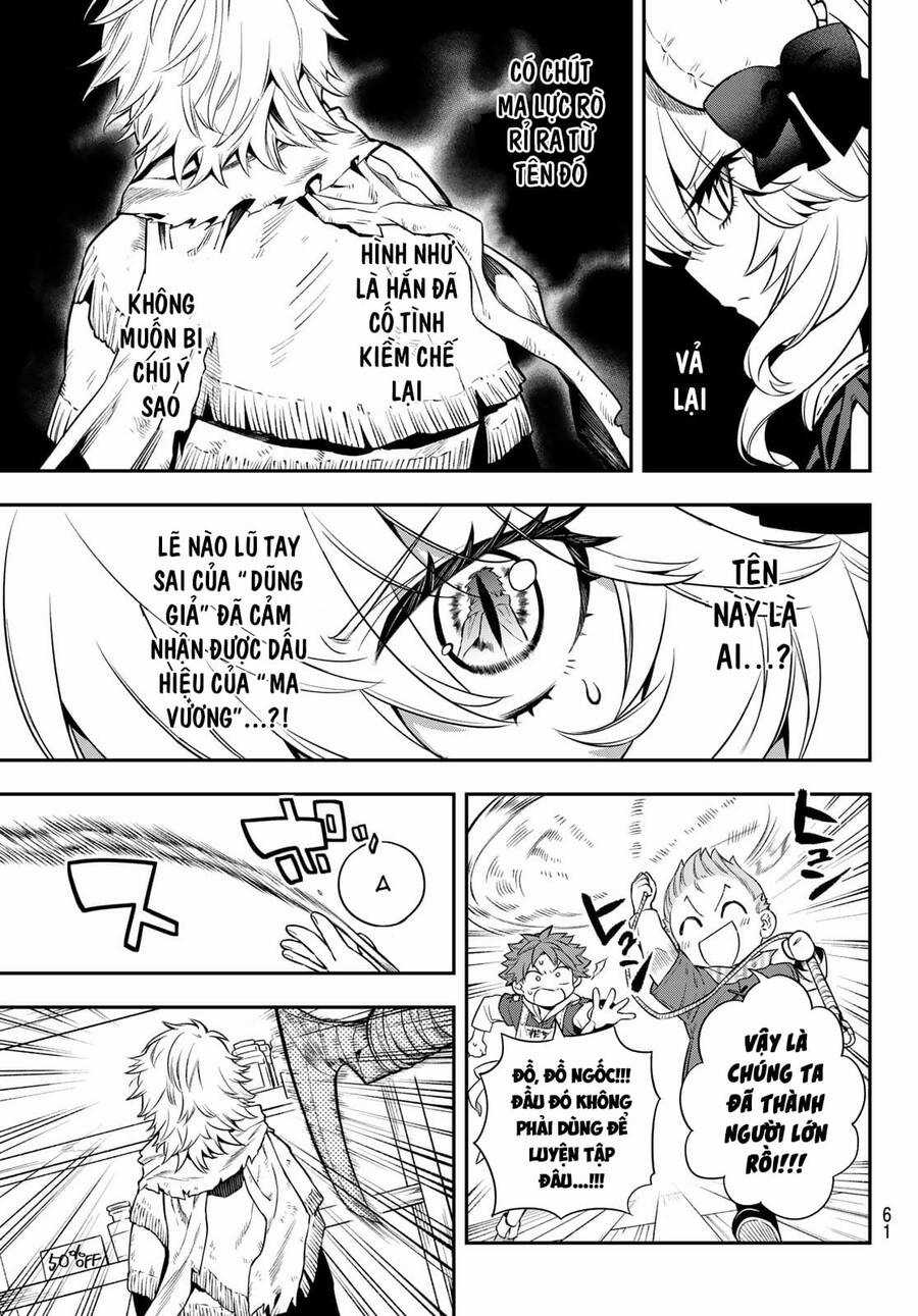 Lâu Đài Ma Vương Sudachi Chương 3 trang 12