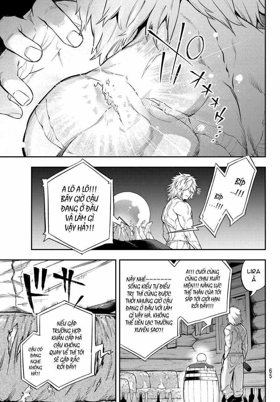 Lâu Đài Ma Vương Sudachi Chương 3 trang 16