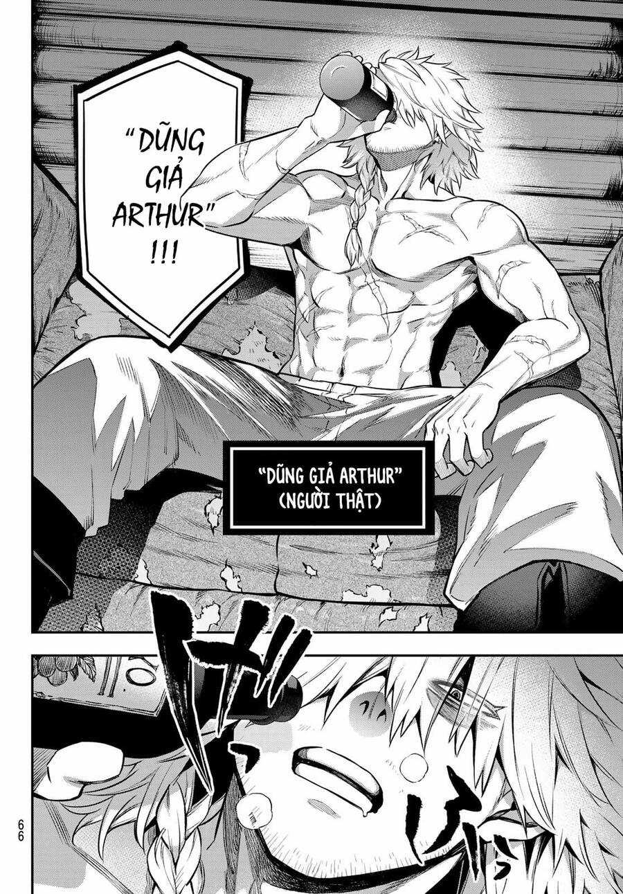 Lâu Đài Ma Vương Sudachi Chương 3 trang 17