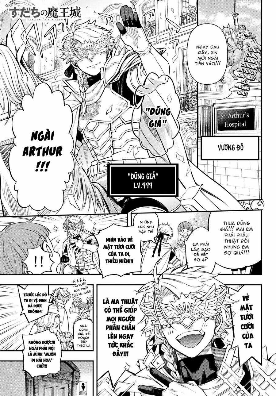 Lâu Đài Ma Vương Sudachi Chương 3 trang 2