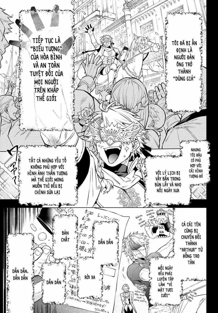 Lâu Đài Ma Vương Sudachi Chương 3 trang 20