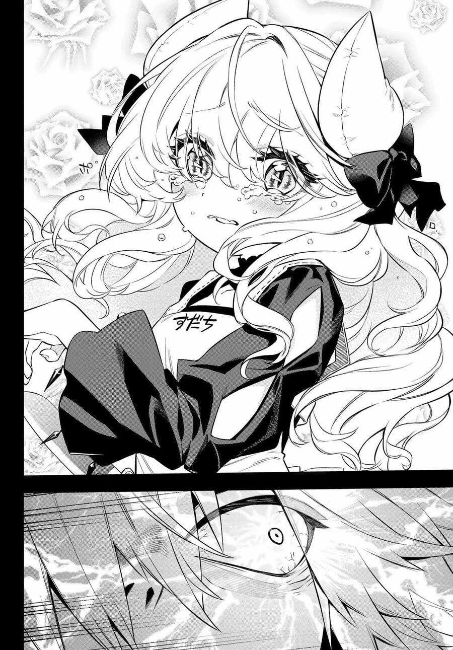 Lâu Đài Ma Vương Sudachi Chương 3 trang 23