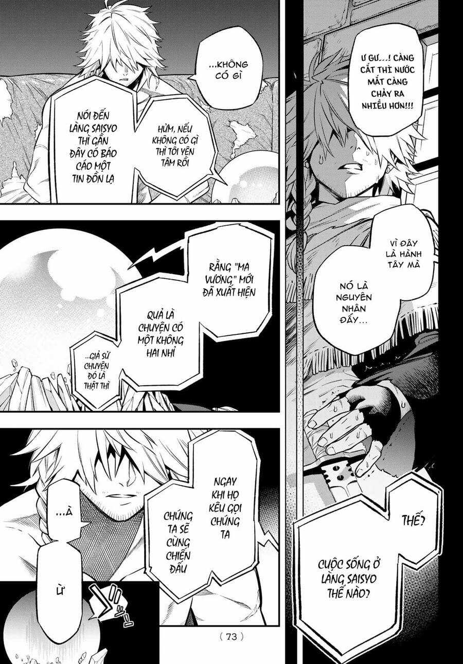 Lâu Đài Ma Vương Sudachi Chương 3 trang 24