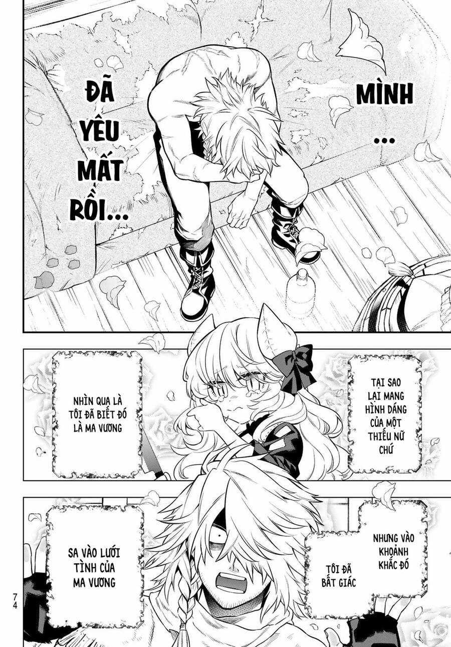 Lâu Đài Ma Vương Sudachi Chương 3 trang 25