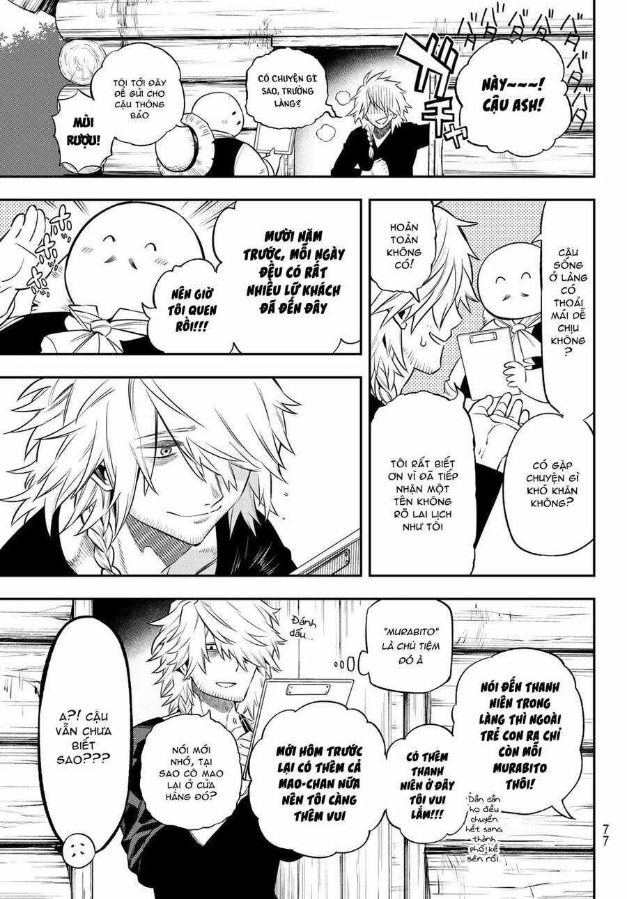 Lâu Đài Ma Vương Sudachi Chương 3 trang 28