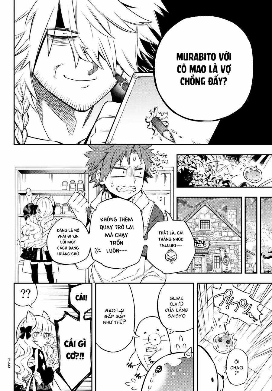 Lâu Đài Ma Vương Sudachi Chương 3 trang 29