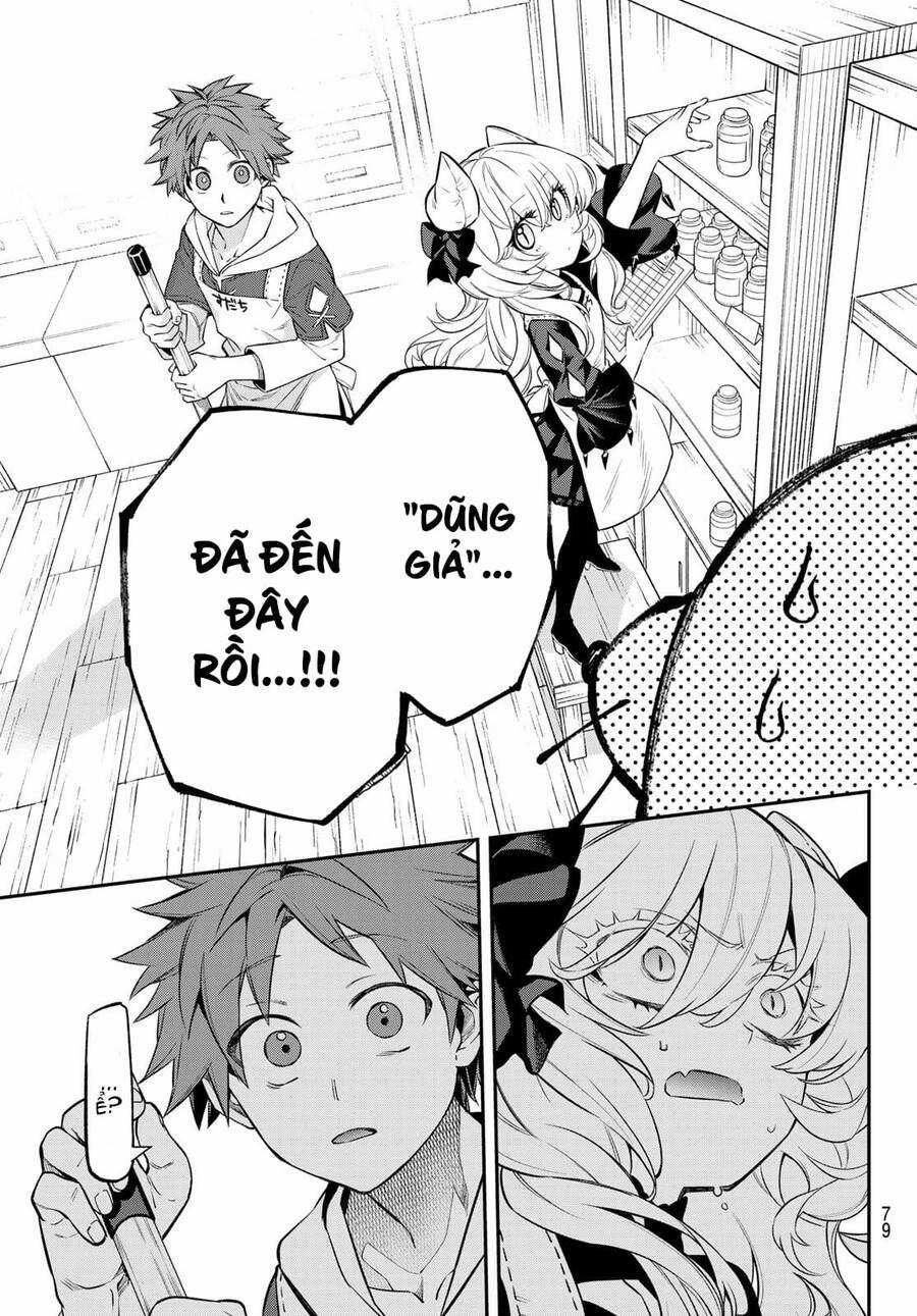 Lâu Đài Ma Vương Sudachi Chương 3 trang 30