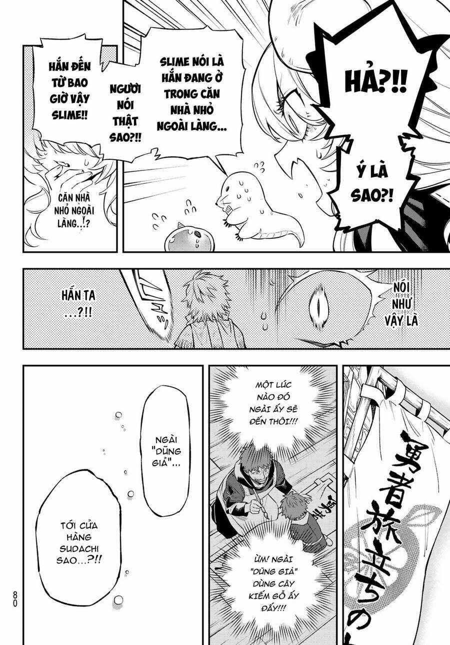 Lâu Đài Ma Vương Sudachi Chương 3 trang 31