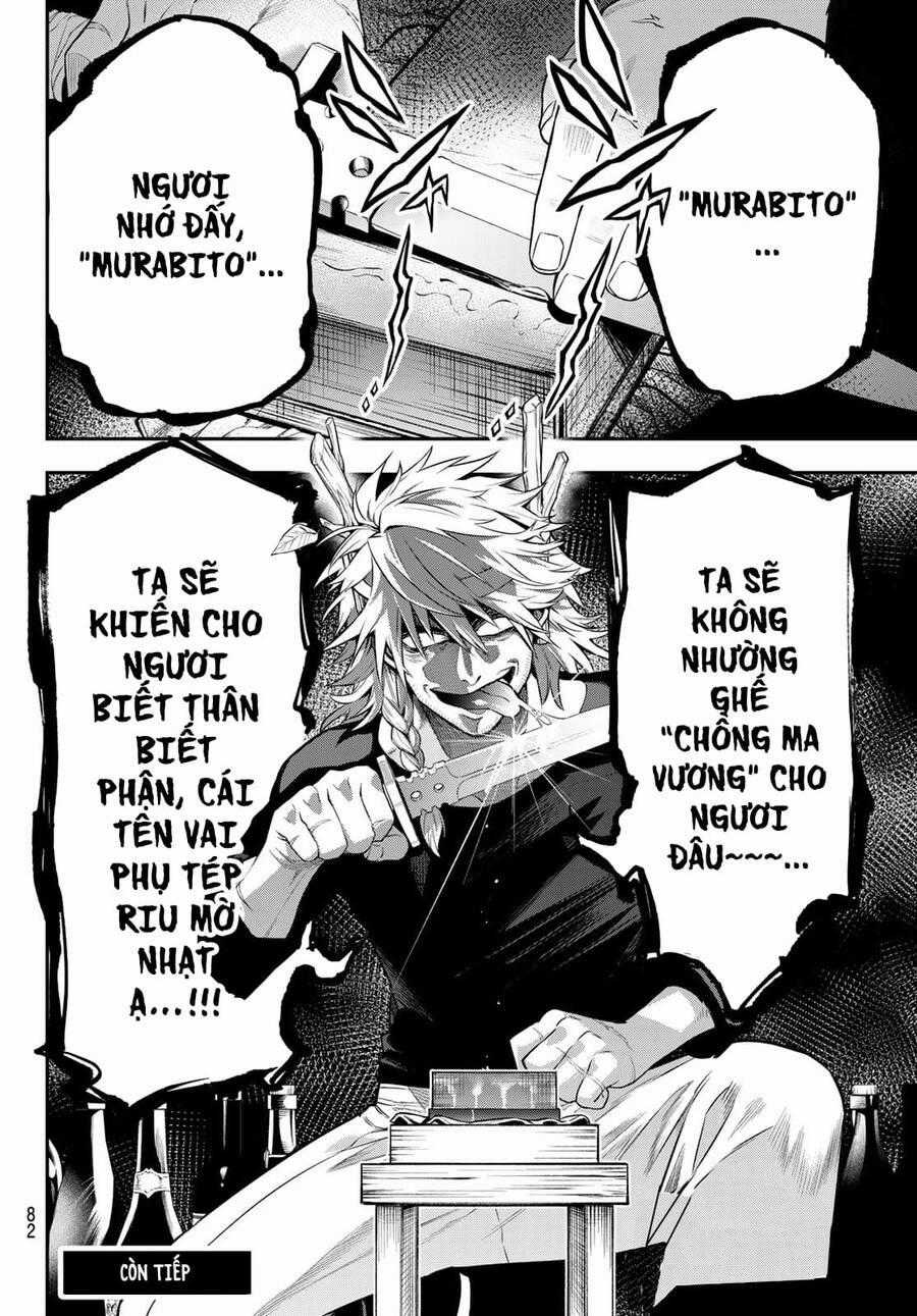 Lâu Đài Ma Vương Sudachi Chương 3 trang 33