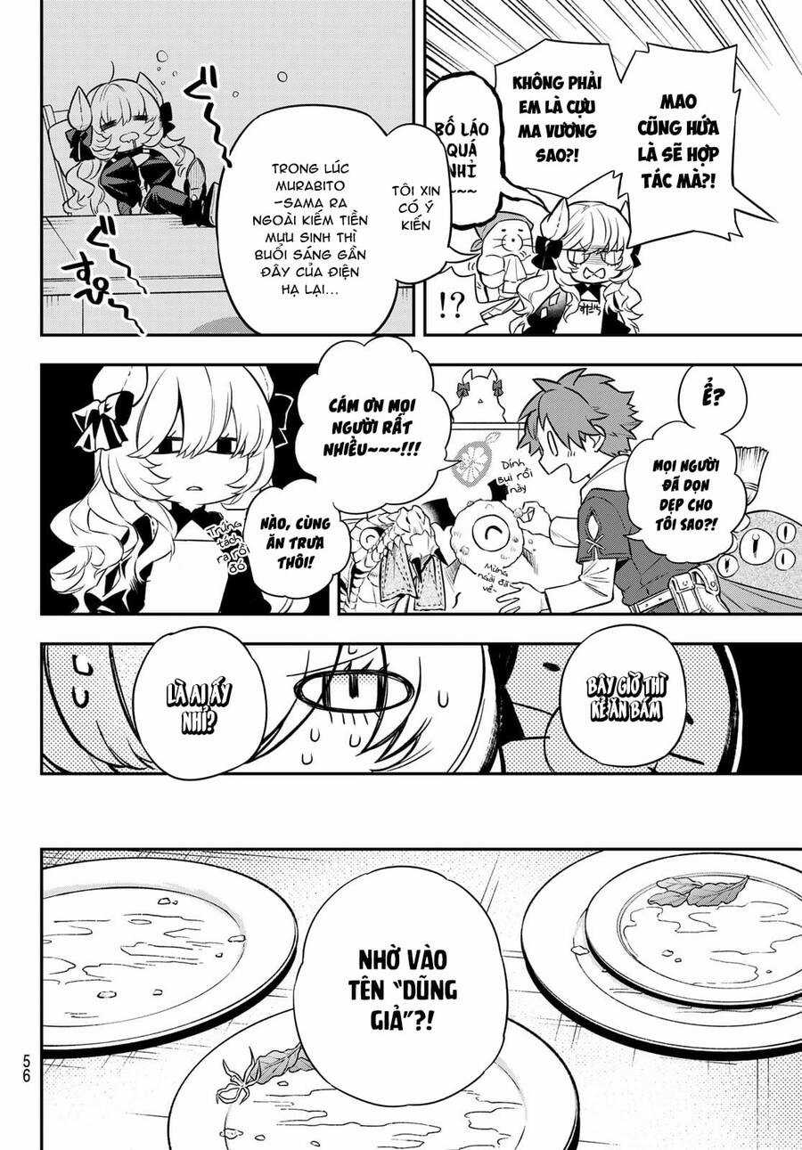 Lâu Đài Ma Vương Sudachi Chương 3 trang 7