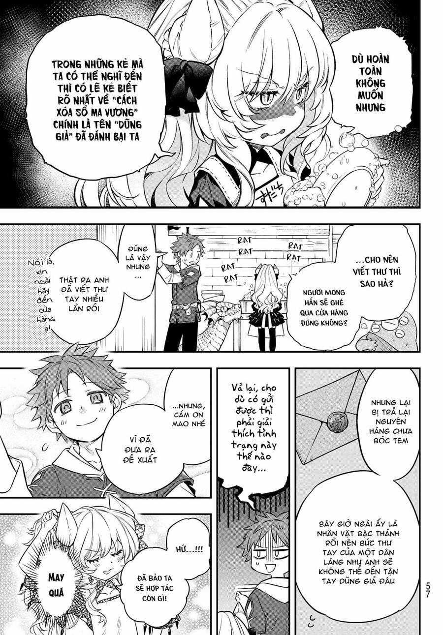 Lâu Đài Ma Vương Sudachi Chương 3 trang 8