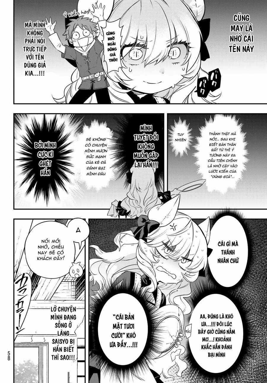 Lâu Đài Ma Vương Sudachi Chương 3 trang 9