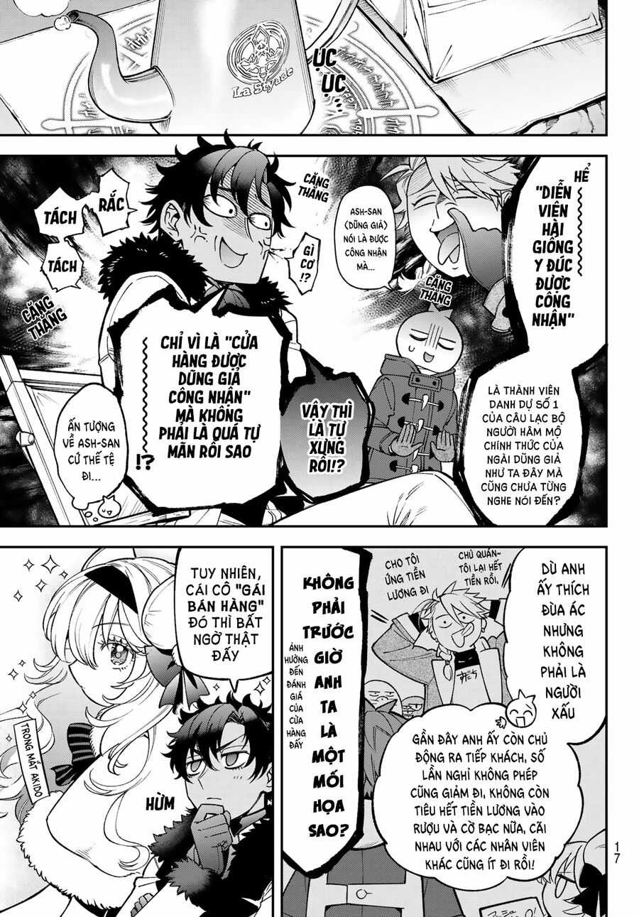 Lâu Đài Ma Vương Sudachi Chương 30 trang 13