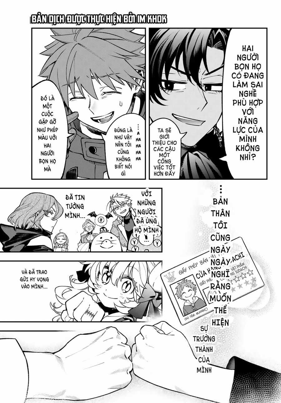 Lâu Đài Ma Vương Sudachi Chương 30 trang 15