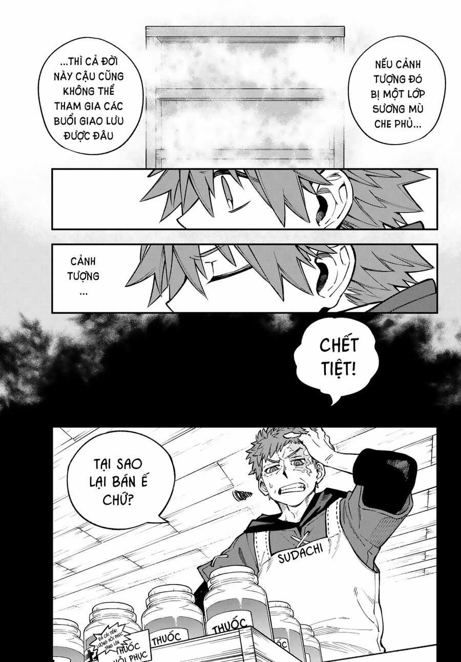 Lâu Đài Ma Vương Sudachi Chương 30 trang 19