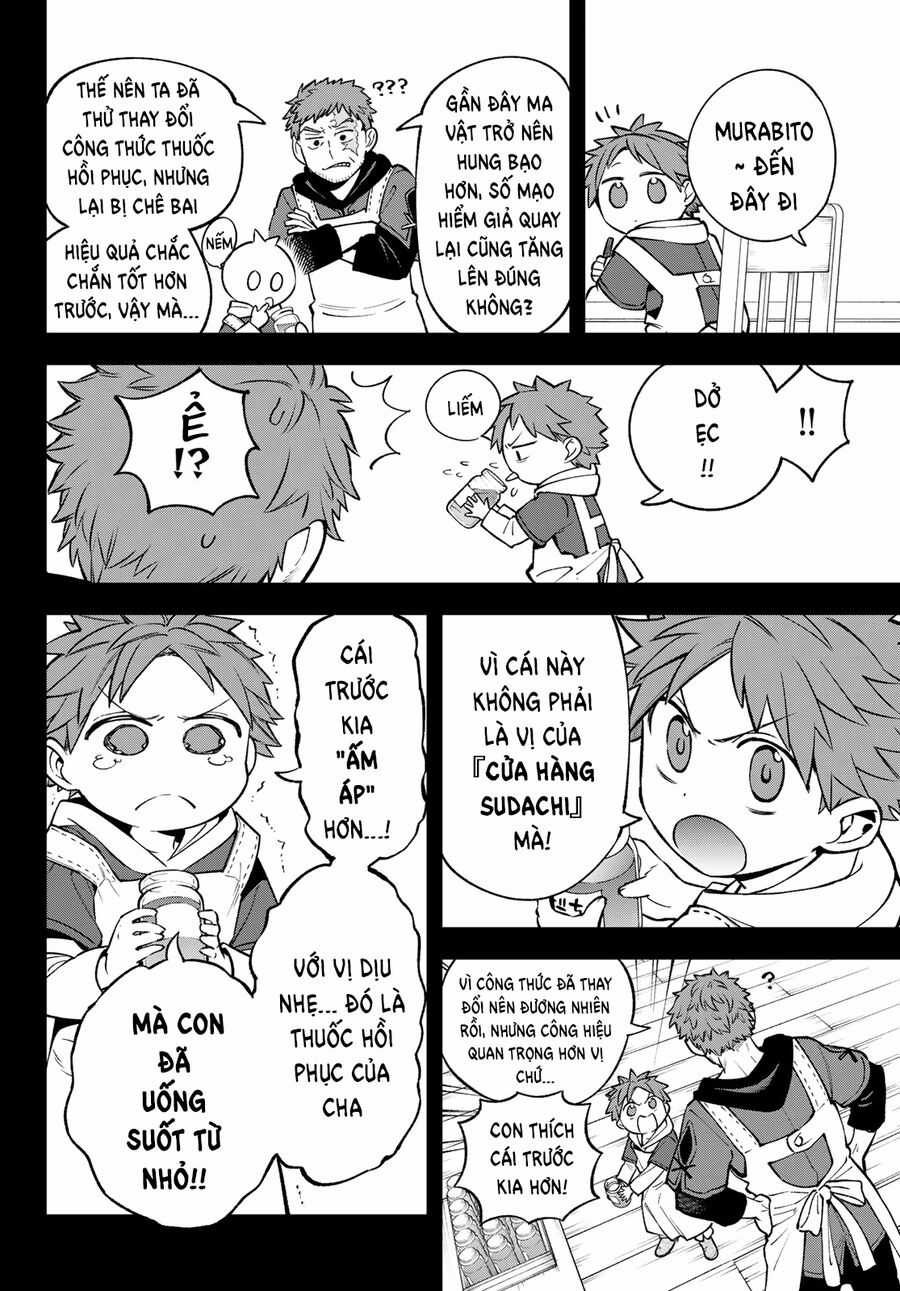 Lâu Đài Ma Vương Sudachi Chương 30 trang 20