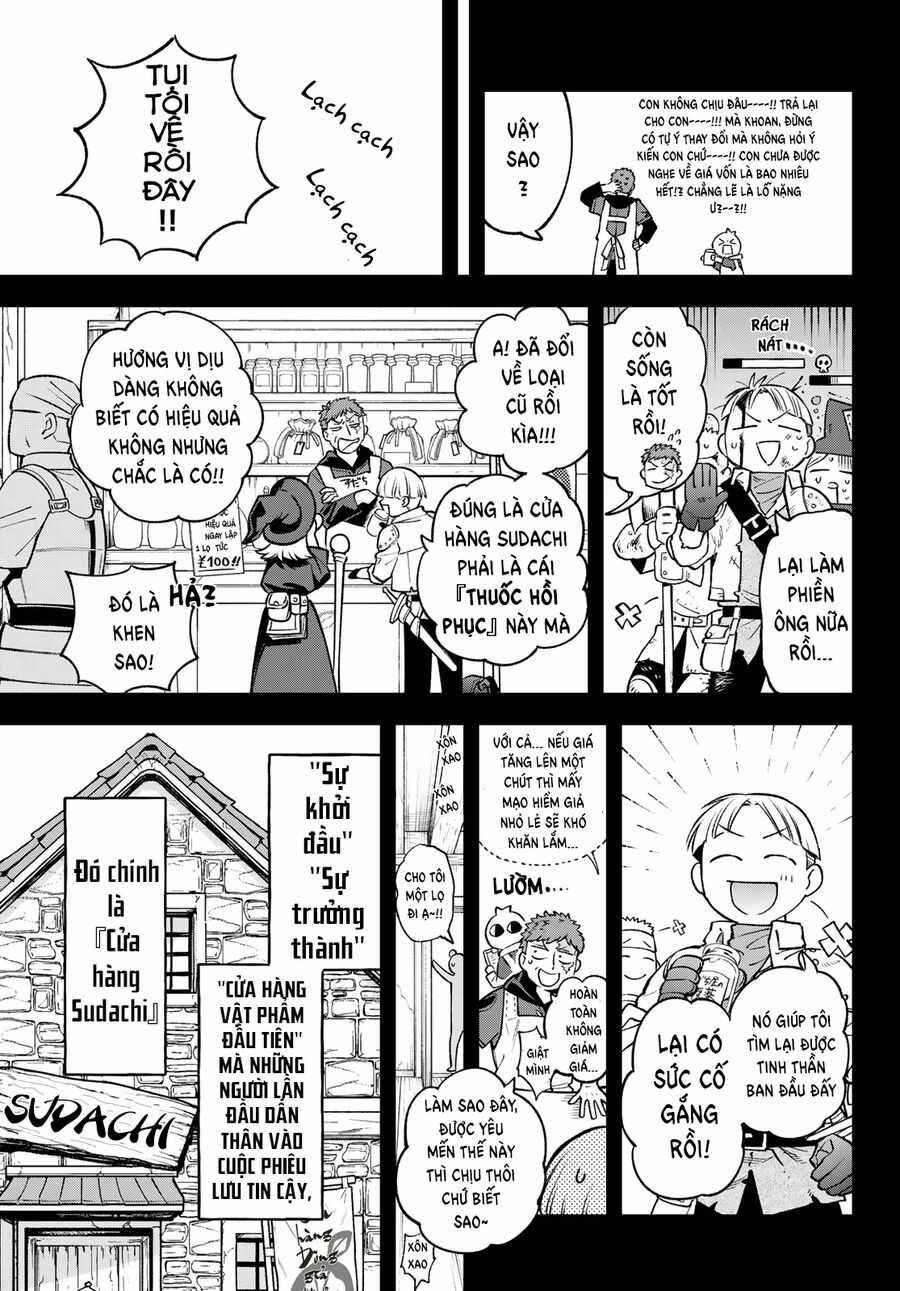 Lâu Đài Ma Vương Sudachi Chương 30 trang 21