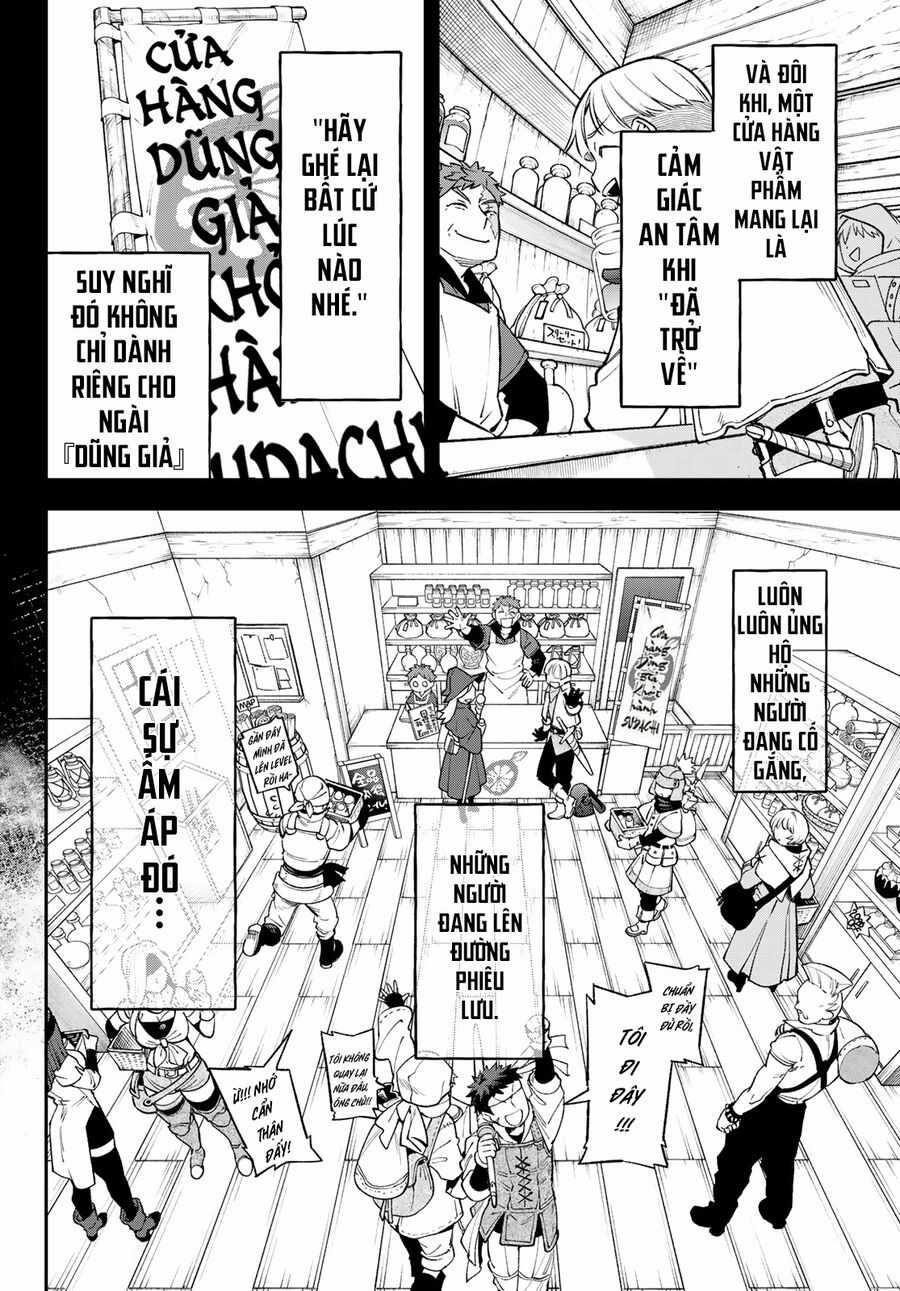 Lâu Đài Ma Vương Sudachi Chương 30 trang 22