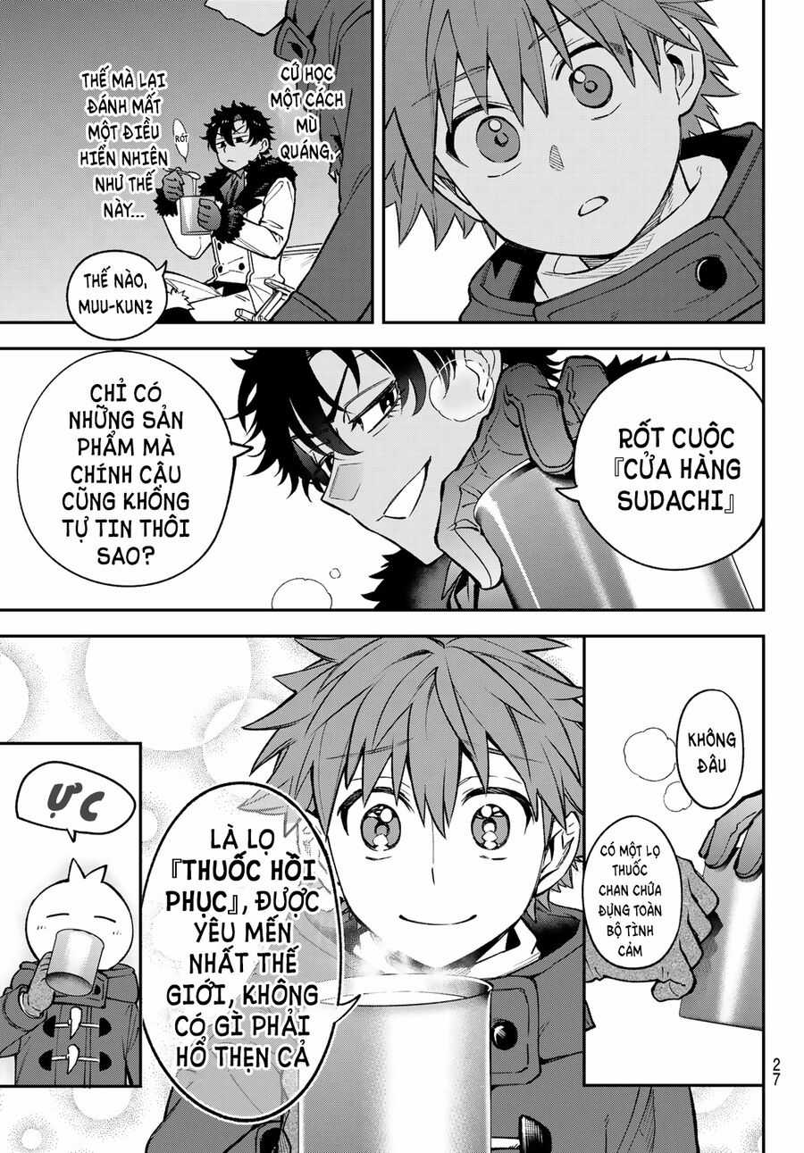 Lâu Đài Ma Vương Sudachi Chương 30 trang 23