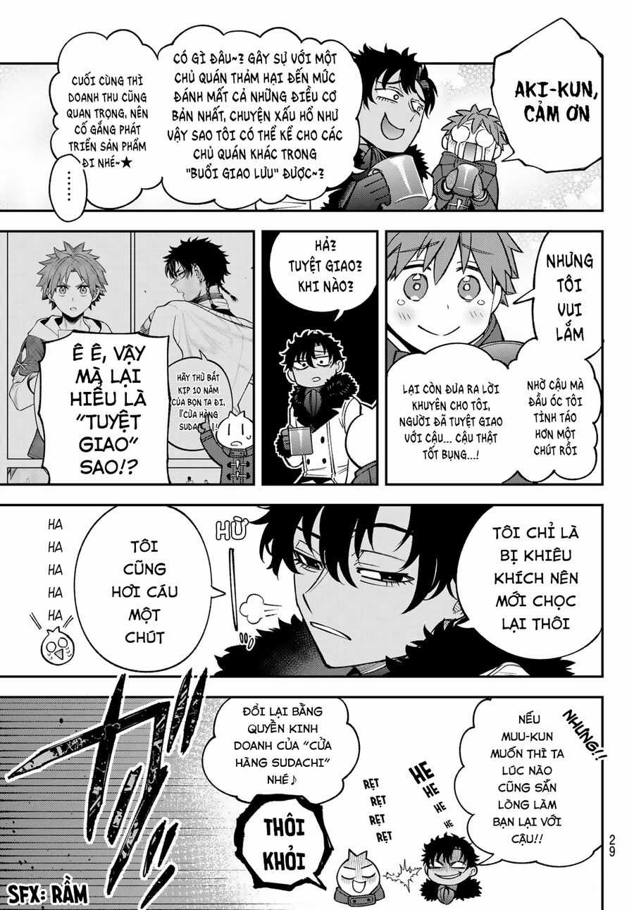 Lâu Đài Ma Vương Sudachi Chương 30 trang 25