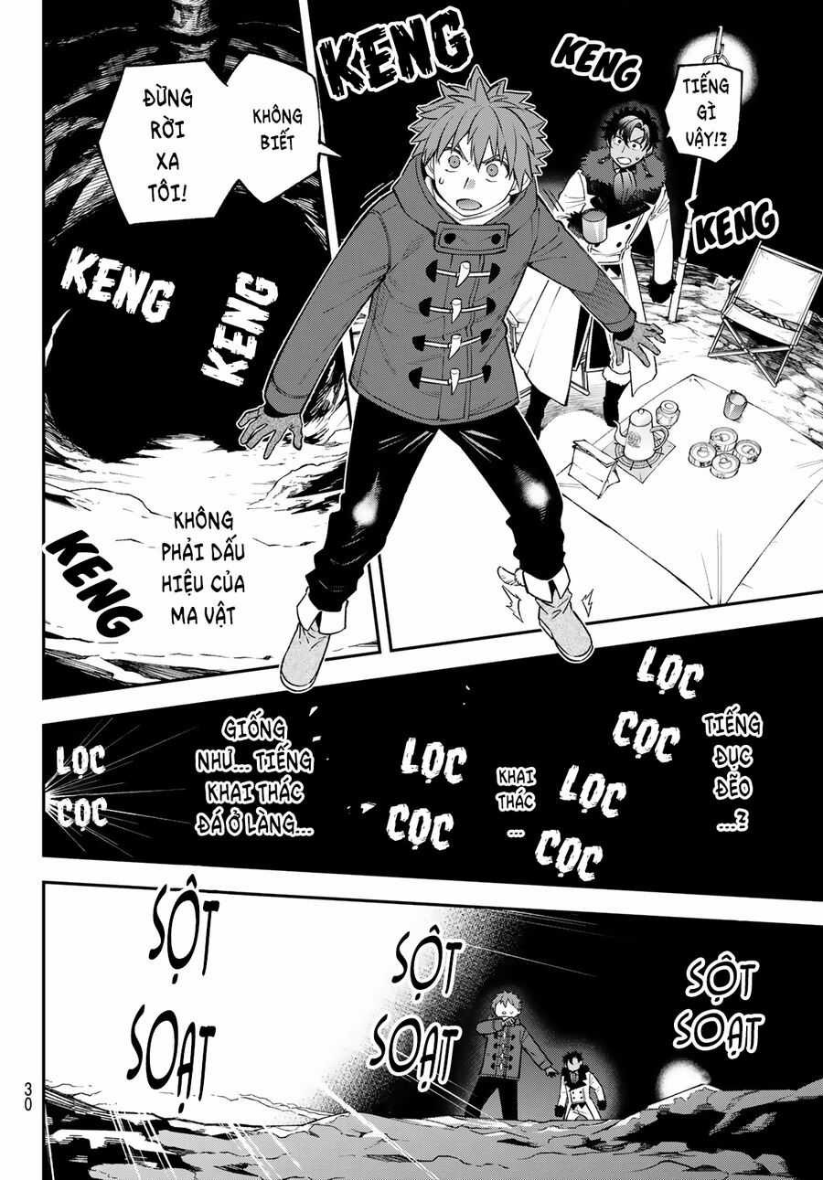 Lâu Đài Ma Vương Sudachi Chương 30 trang 26