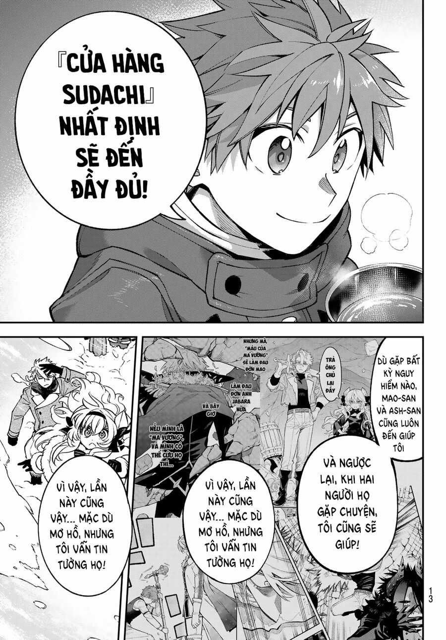 Lâu Đài Ma Vương Sudachi Chương 30 trang 9