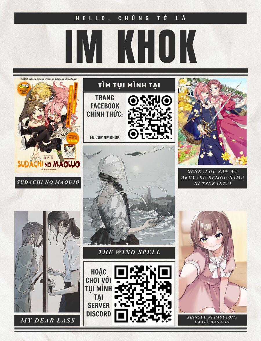 Lâu Đài Ma Vương Sudachi Chương 31 trang 3