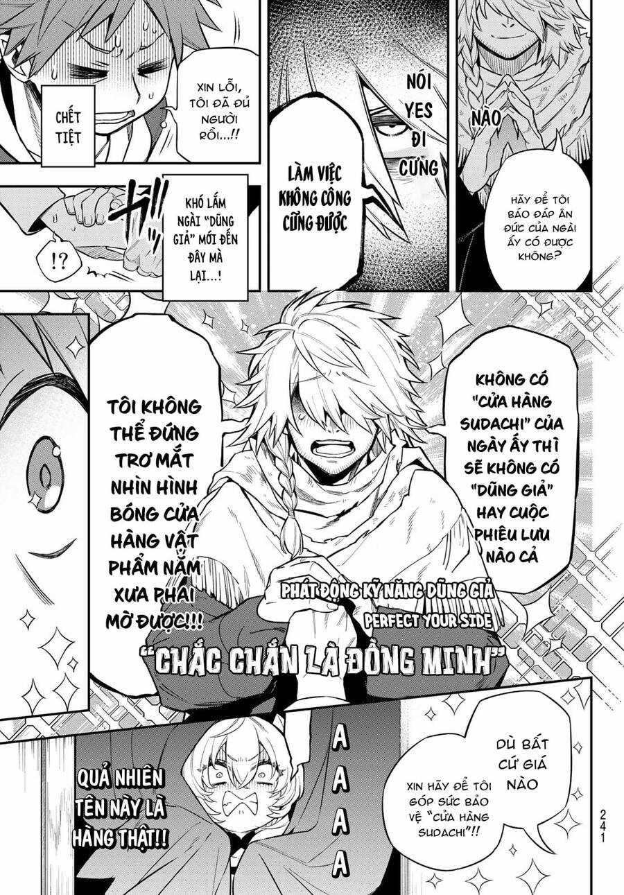 Lâu Đài Ma Vương Sudachi Chương 4 trang 10