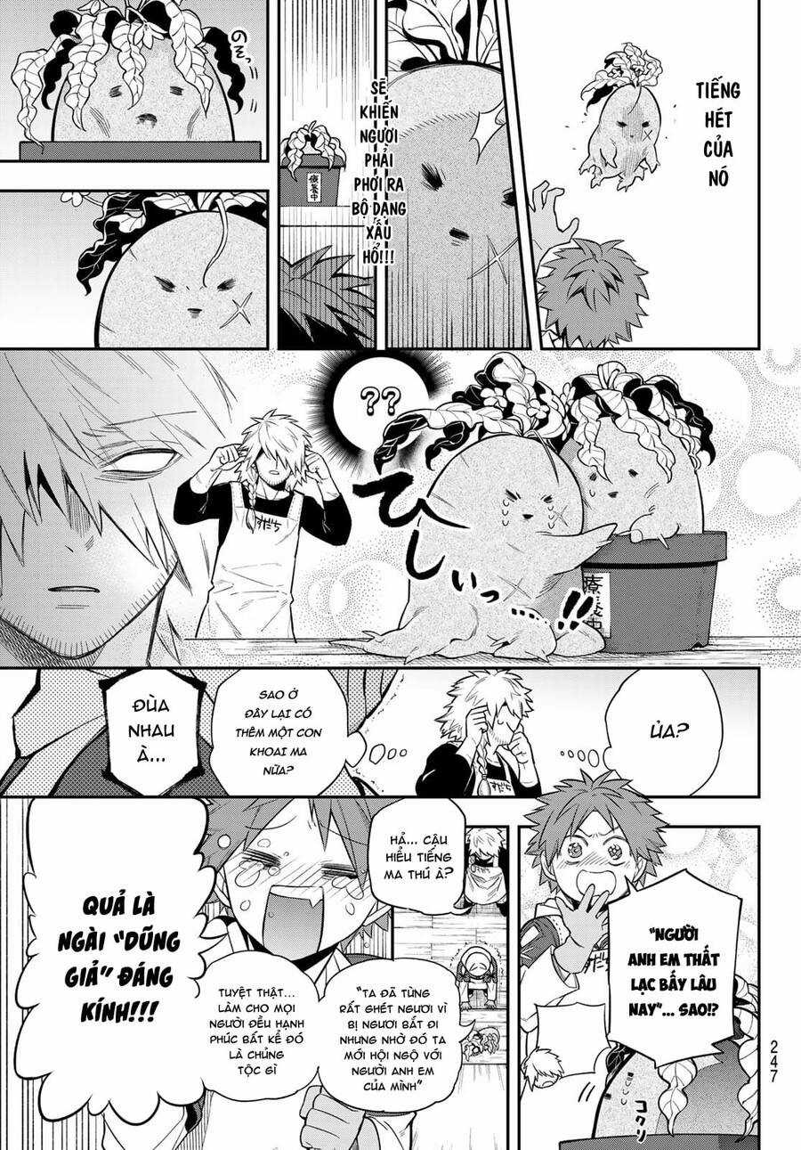 Lâu Đài Ma Vương Sudachi Chương 4 trang 16