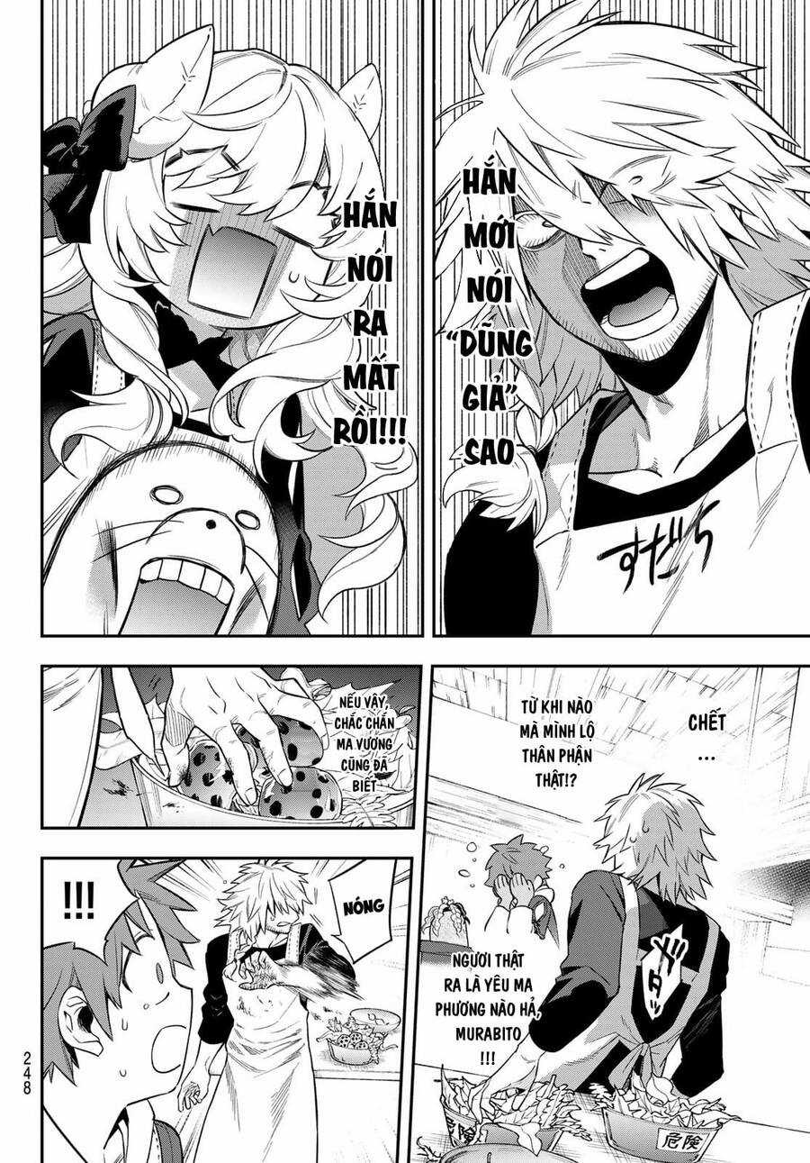 Lâu Đài Ma Vương Sudachi Chương 4 trang 17