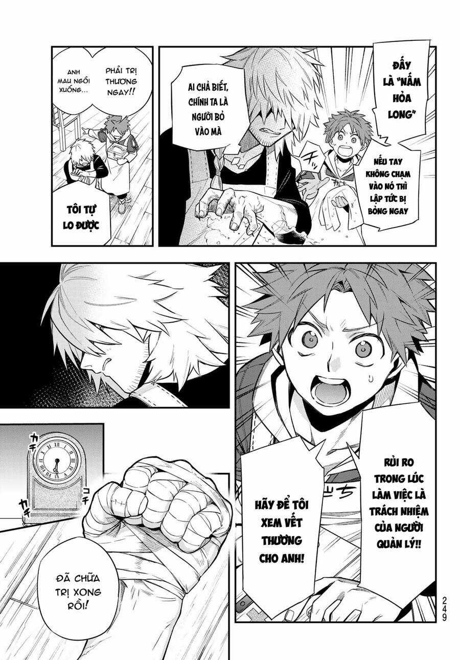 Lâu Đài Ma Vương Sudachi Chương 4 trang 18