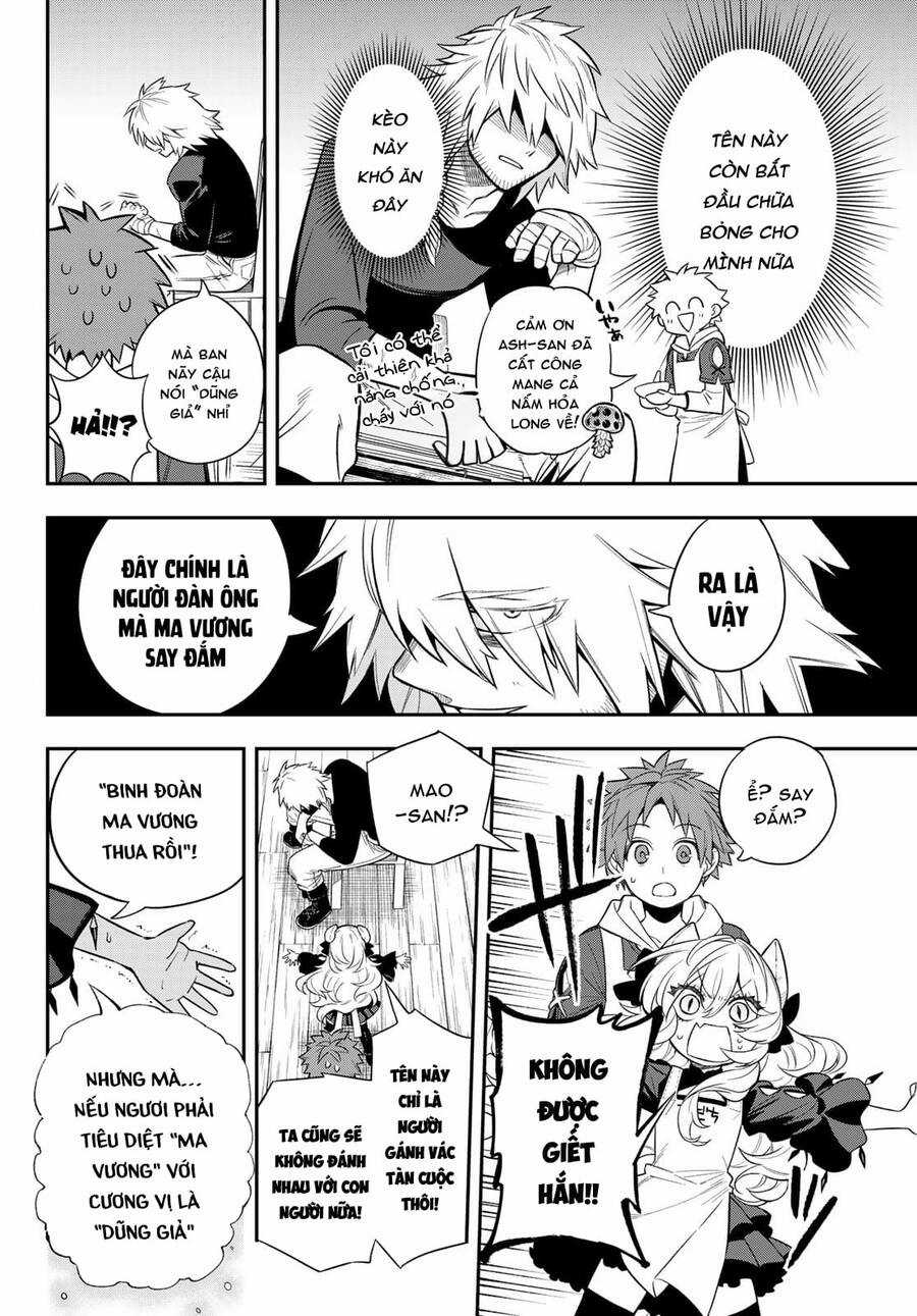 Lâu Đài Ma Vương Sudachi Chương 4 trang 19