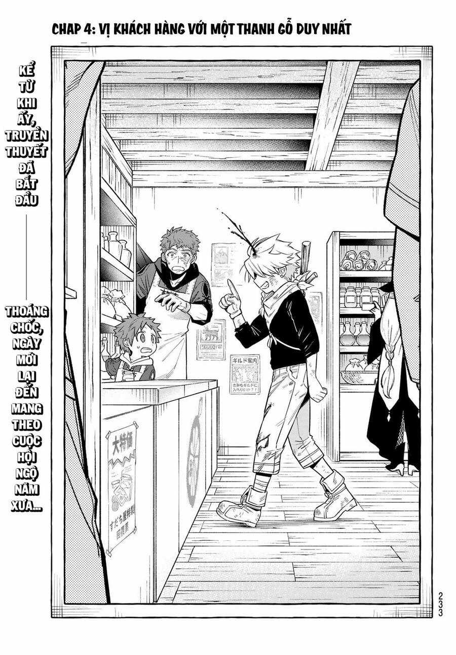 Lâu Đài Ma Vương Sudachi Chương 4 trang 2