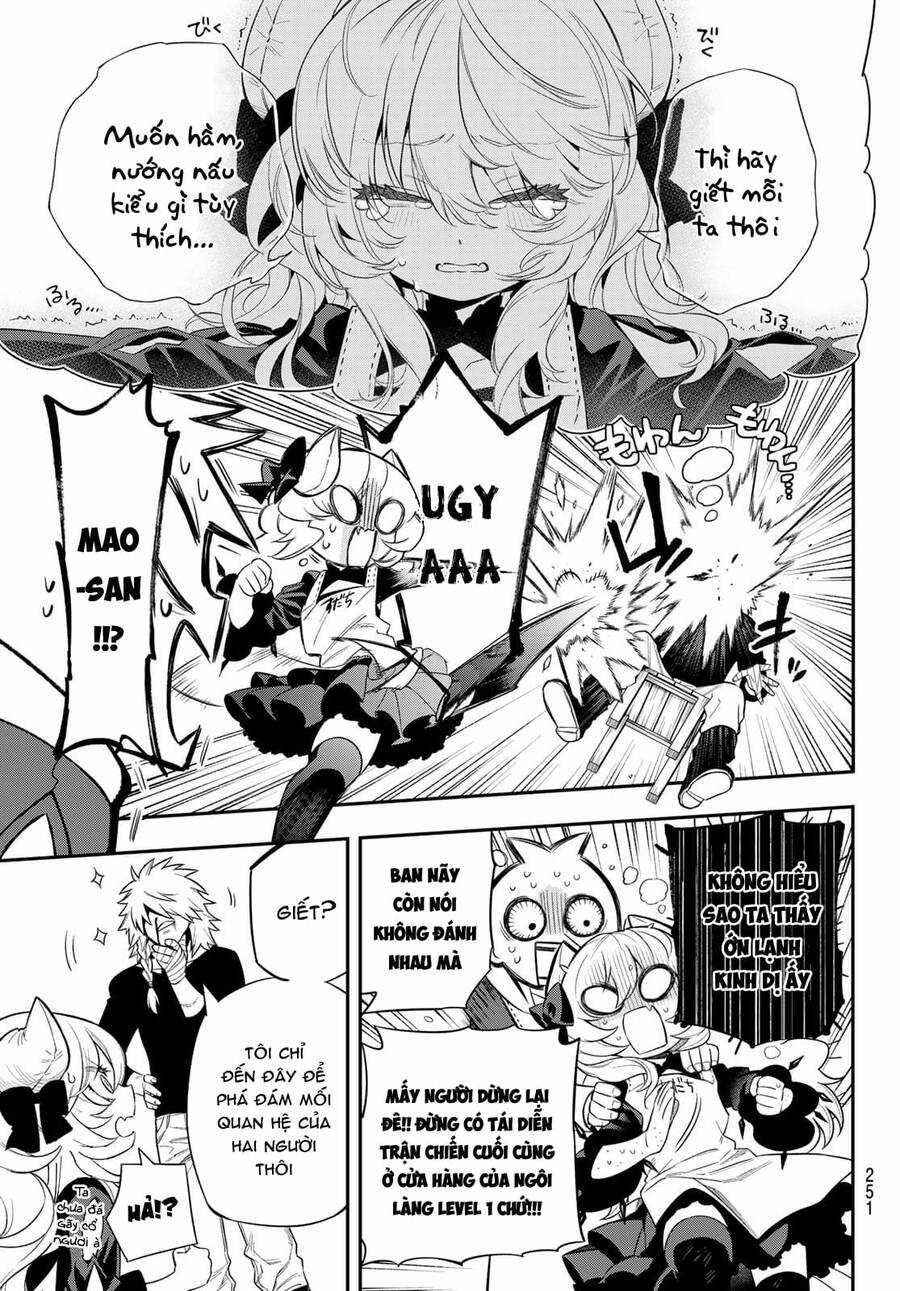 Lâu Đài Ma Vương Sudachi Chương 4 trang 20