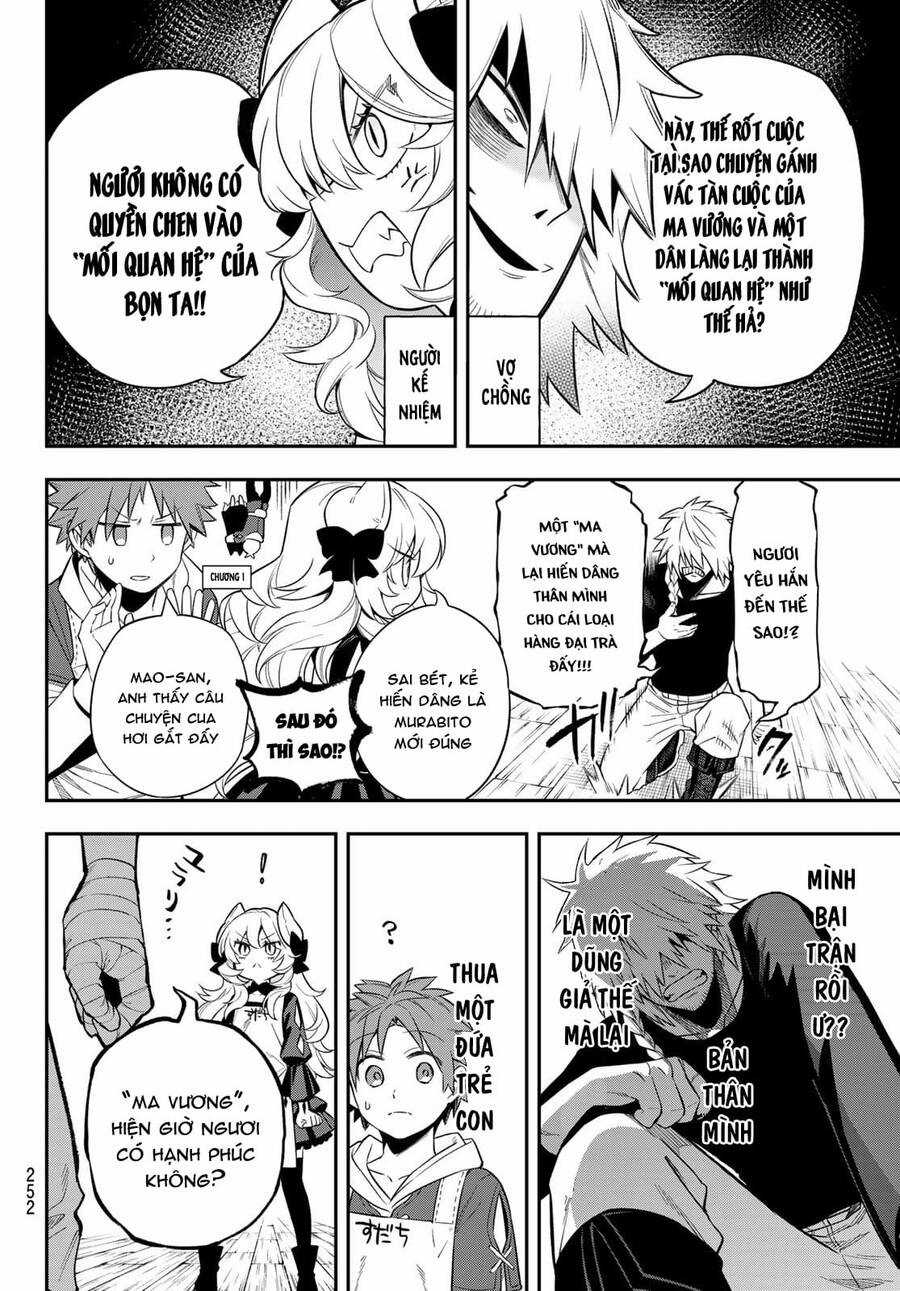 Lâu Đài Ma Vương Sudachi Chương 4 trang 21