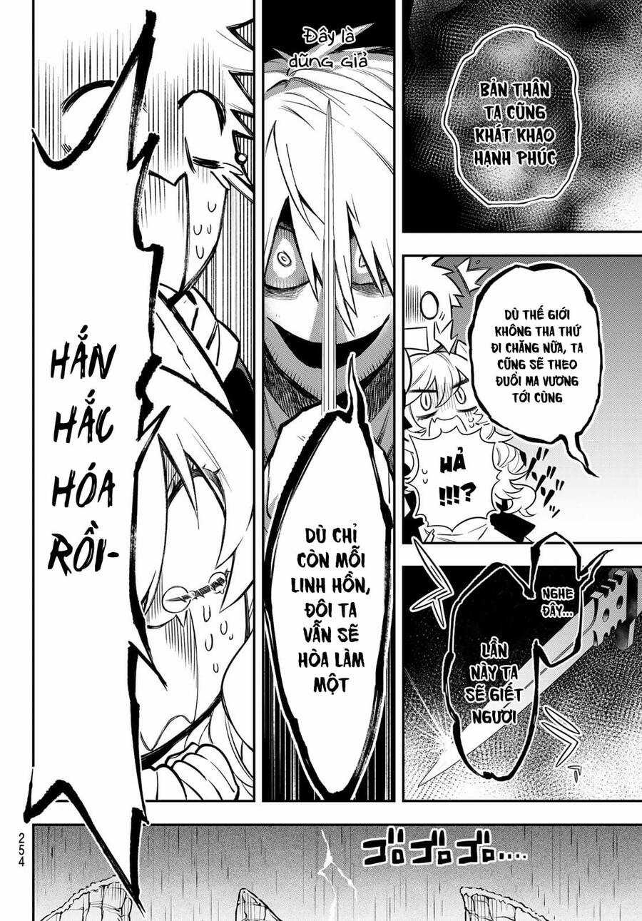 Lâu Đài Ma Vương Sudachi Chương 4 trang 23