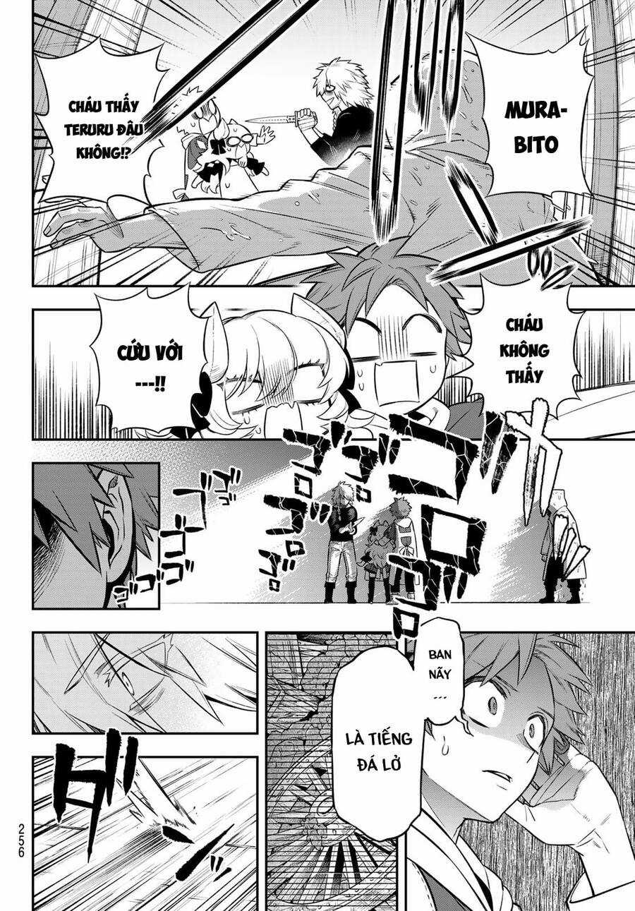 Lâu Đài Ma Vương Sudachi Chương 4 trang 25