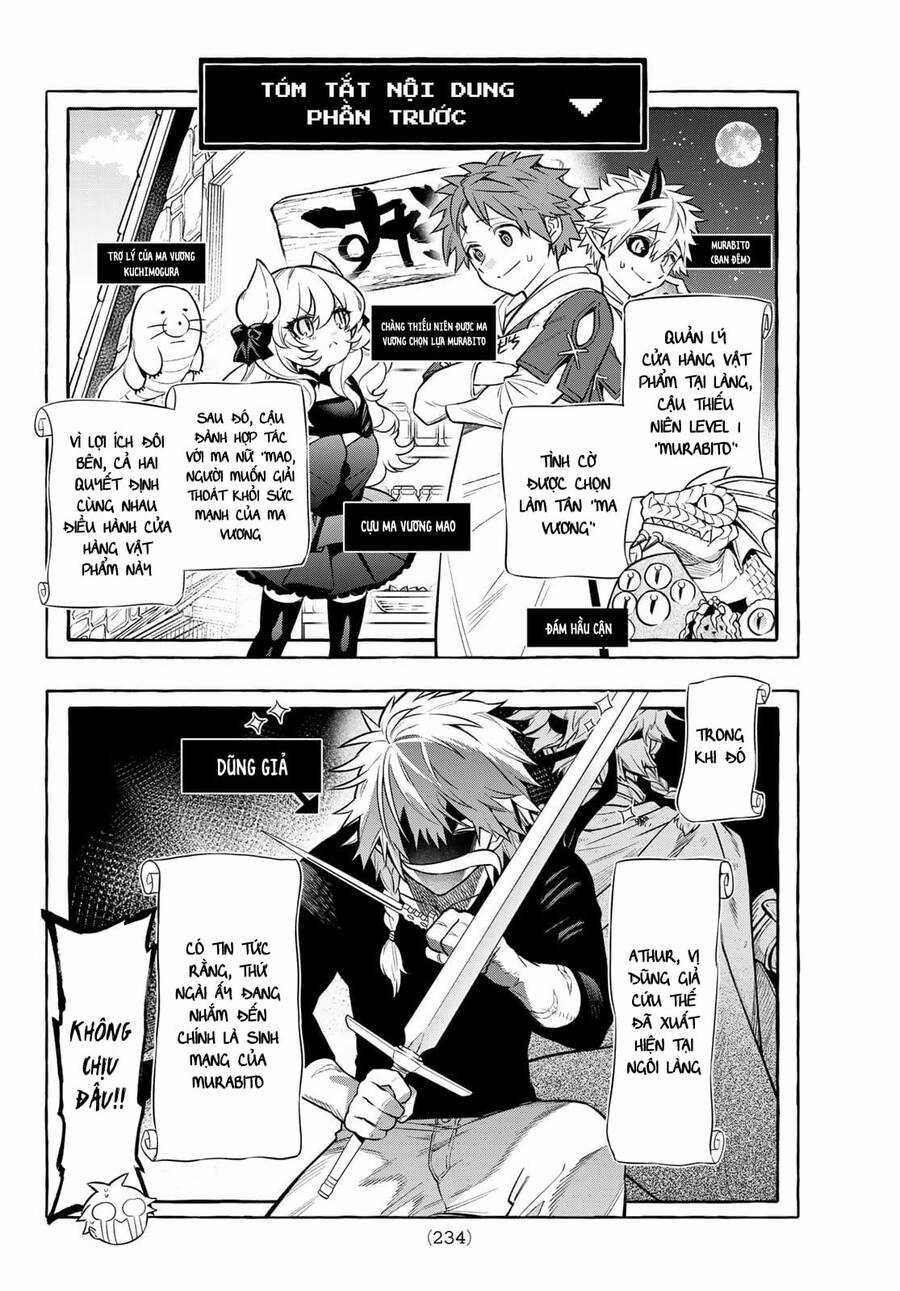 Lâu Đài Ma Vương Sudachi Chương 4 trang 3