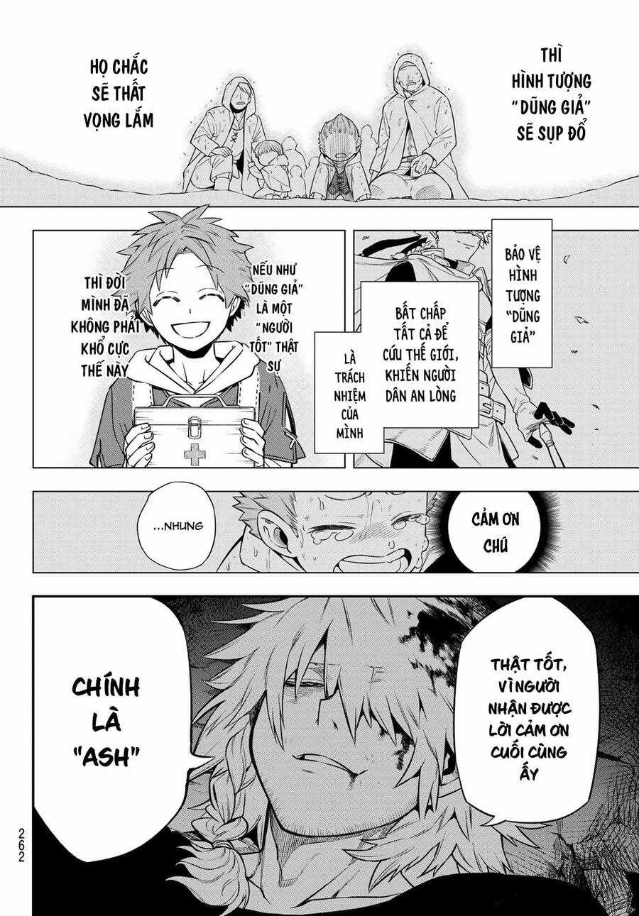 Lâu Đài Ma Vương Sudachi Chương 4 trang 31